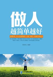 汐水琉璃月