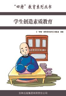 南山厉鬼