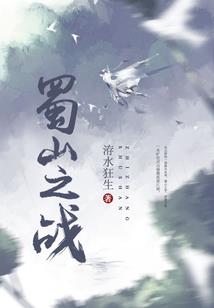 我就是这样度过高中的