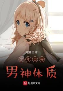 蛊上青尸