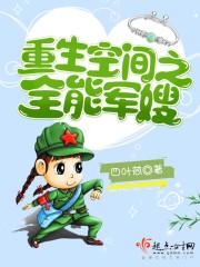 仙玄至尊