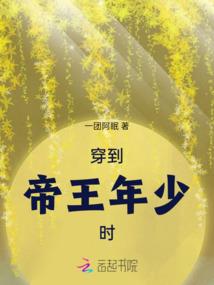 永恒不变的约定