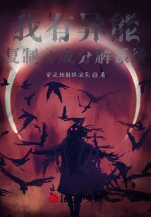 向神许愿的世界