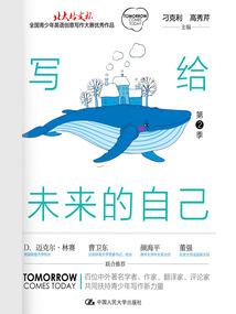 沫儿