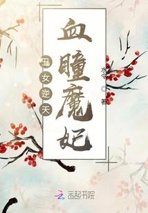小美满