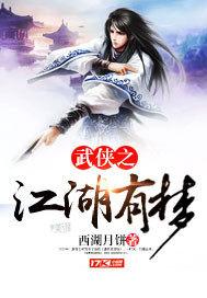 冥海无疆