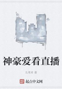 等等再等等