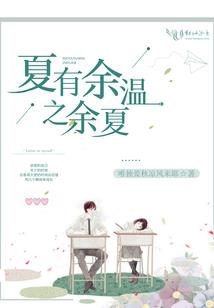 战魂血之花