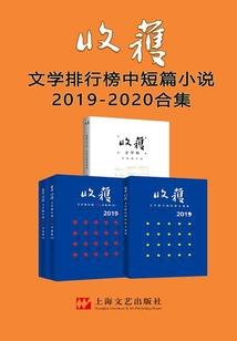 冰山皇帝，看你怎么跑！