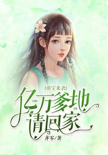 伏天道尊