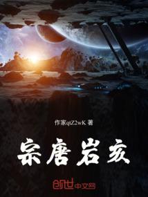 萤火羁绊