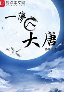 分裂灵魂