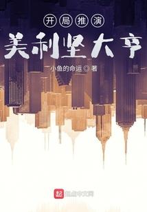 明珠有礼