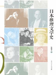 奇幻灵珠缘