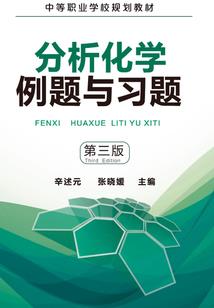 蜜爱99分，独宠小娇妻