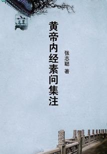 深情之爱