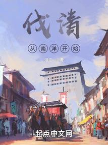 苏雅