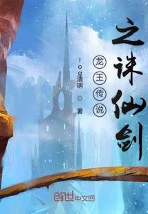 锦绣韶华莫失莫忘