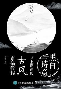 圣王神尊
