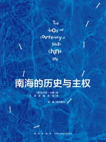 斩仙破天传