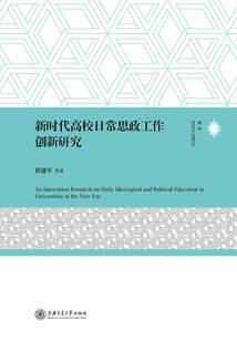 穿越的那点破事