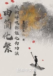 我有空间