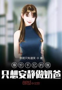 帝王的到来