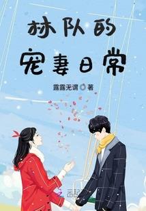 重生之为爱复仇