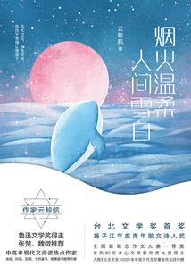 猥琐者修真