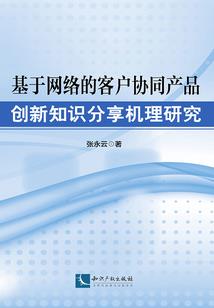 逃吧,陶吧