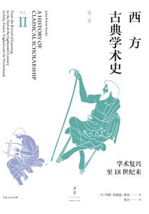 胡途