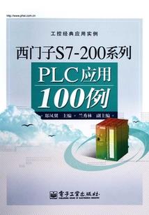血魂唤之遗失的古船