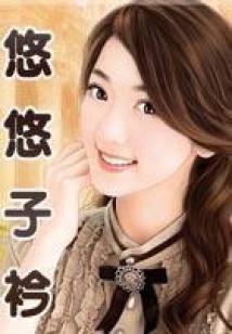 凌枫系统
