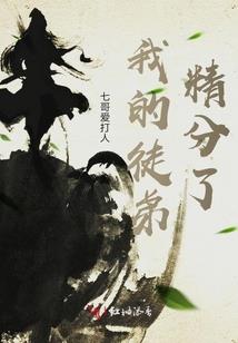 死人回忆