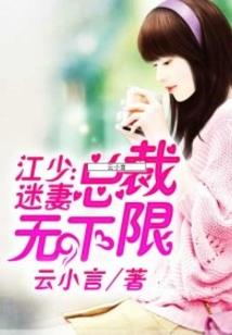 穿越之随身空间带萌宝