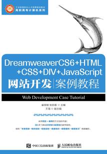 鱼类上岸指南