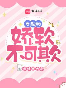 血冰天下