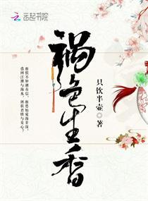 已过十一年