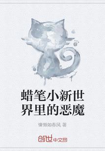 此去经年亦长情