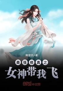 御仙灵