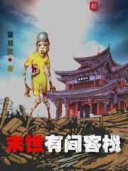 离离青竹天