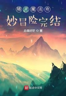 忆离沙