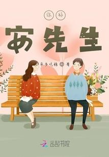 随天神机