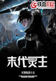 人间诸城