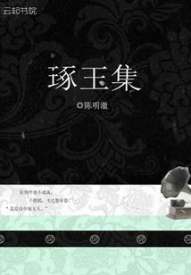 重生1988，获得无限魅力系统