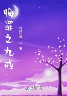 斗罗：圣龙