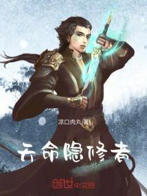 E的世界