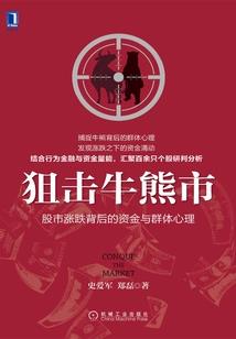 情源网球
