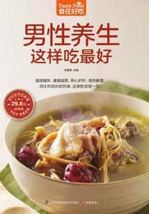龙猎天荒
