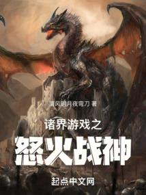 今天就是末日